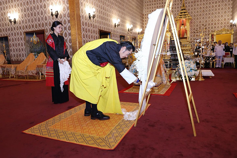 สมเด็จพระราชาธิบดีจิกมี สมเด็จพระราชาธิบดีจิกมี