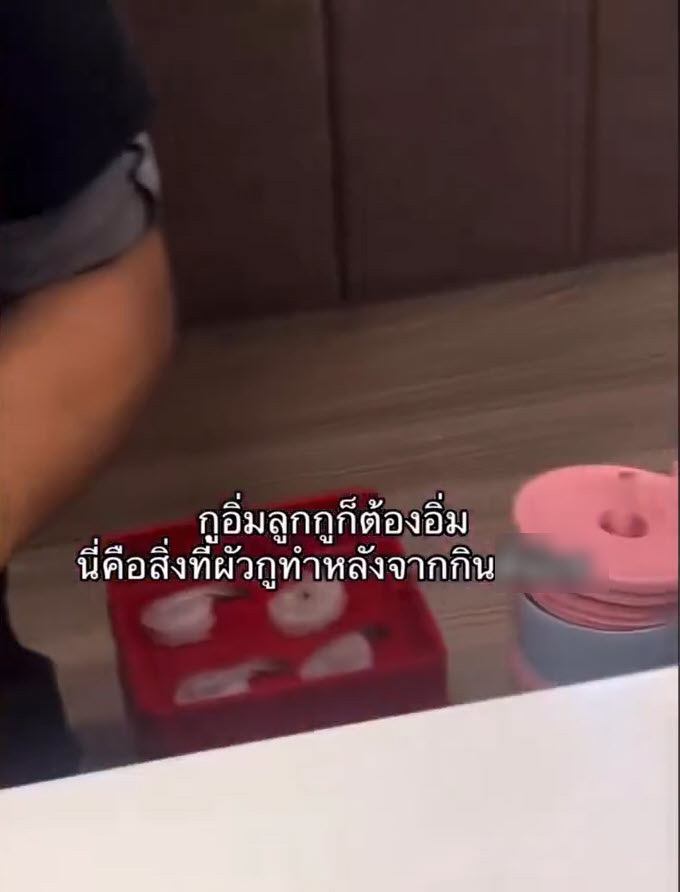 ขโมยกุ้ง สุกี้ตี๋น้อย