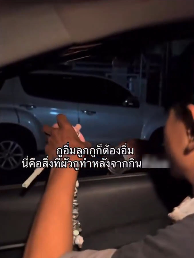 ขโมยกุ้ง สุกี้ตี๋น้อย