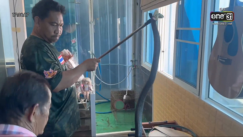 หนุ่มถูกงูเห่ากัด โทร. หายายสั่งลา ก่อนสิ้นใจคาสาย  หนุ่มถูกงูเห่ากัด โทร. หายายสั่งลา ก่อนสิ้นใจคาสาย
