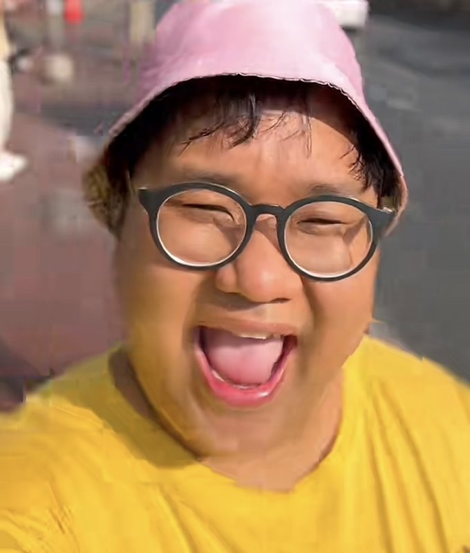ไฮโซปิง ไฮโซปิง
