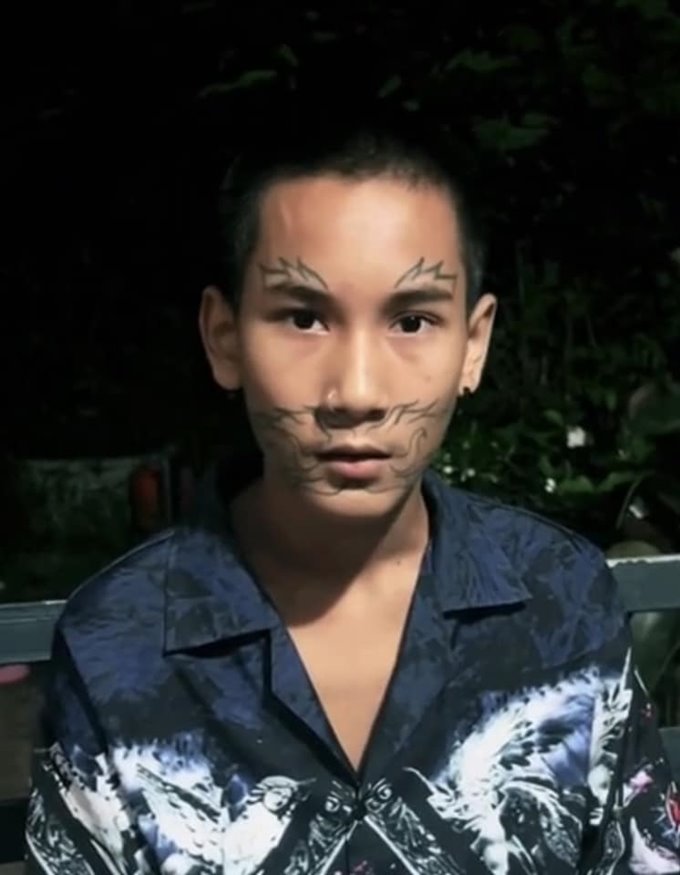 ภู หน้ายักษ์