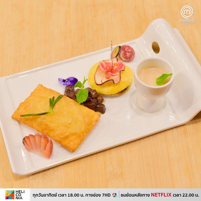 ดราม่า MasterChef แป้งไม่สุก