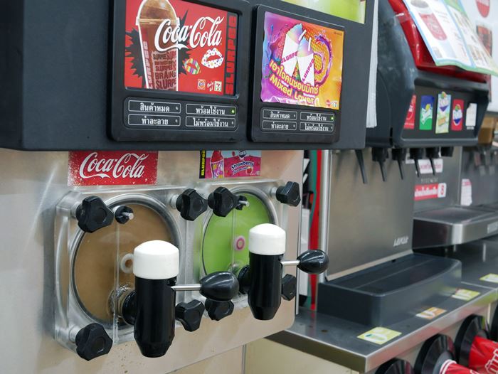 สเลอปี้ 