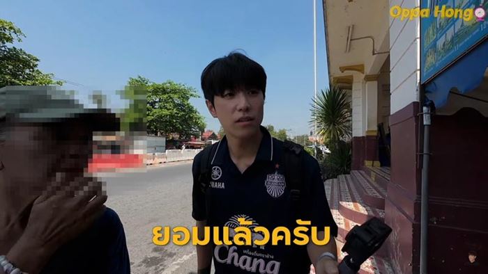 ป้าตุ๊ก ๆ อยุธยา 
