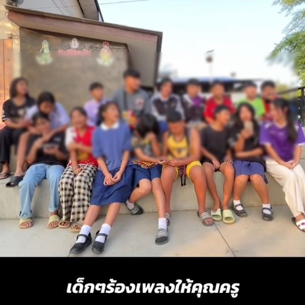 เรื่องราวดี ๆ ครูกับนักเรียน เรื่องราวดี ๆ ครูกับนักเรียน
