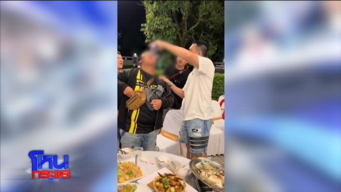  เบิร์ด วันว่าง ๆ ร่ำไห้ขอโทษปม แบงค์ เลสเตอร์