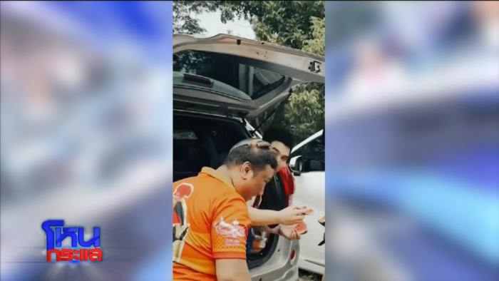  เบิร์ด วันว่าง ๆ ร่ำไห้ขอโทษปม แบงค์ เลสเตอร์