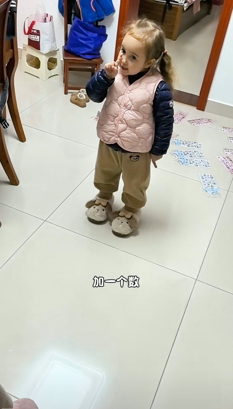 กระจ่าง ทำไมลูกหน้าฝรั่ง  