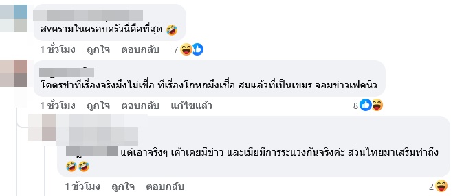 มาลี ฮุนเซน