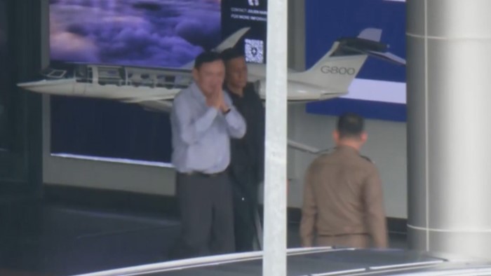 ทักษิณ ชินวัตร กลับไทย 