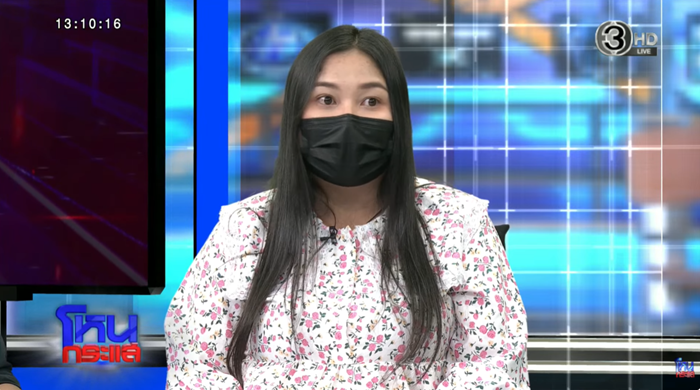 สามีนอกใจ สามีนอกใจ