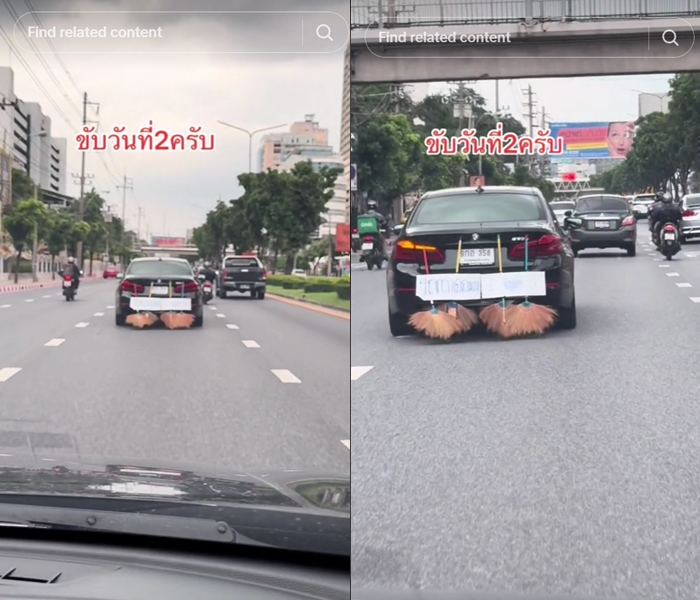 แปลงรถ BMW ประชดเซลล์เหยียดลูกค้า 