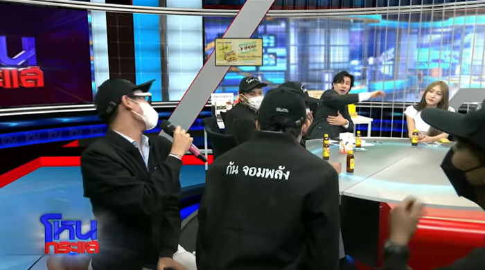 แฉพีค พีม เคยไว้ผมยาว เผ่านมงู แฉพีค พีม เคยไว้ผมยาว เผ่านมงู