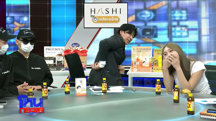 แฉพีค พีม เคยไว้ผมยาว เผ่านมงู แฉพีค พีม เคยไว้ผมยาว เผ่านมงู