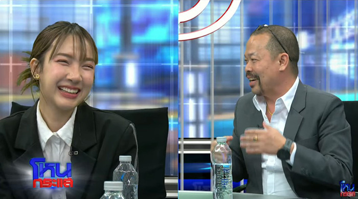 ตุ๊ดตู่ โหนกระแส