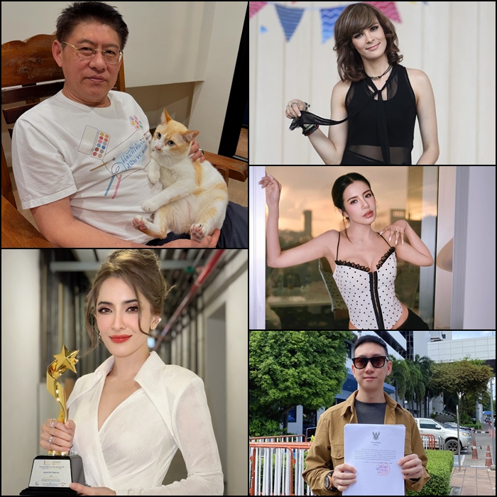 รวมดารา คนดัง ที่เคยติดคุก รวมดารา คนดัง ที่เคยติดคุก