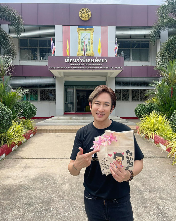 รวมดารา คนดัง ที่เคยติดคุก รวมดารา คนดัง ที่เคยติดคุก