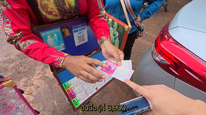 ผจก คำชะโนด แจงดราม่า คิวเท