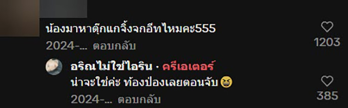 ไวรัลฮีโร่จับงูในโรงเรียน ผู้ชายเจอยังแทบวิ่ง ไวรัลฮีโร่จับงูในโรงเรียน ผู้ชายเจอยังแทบวิ่ง