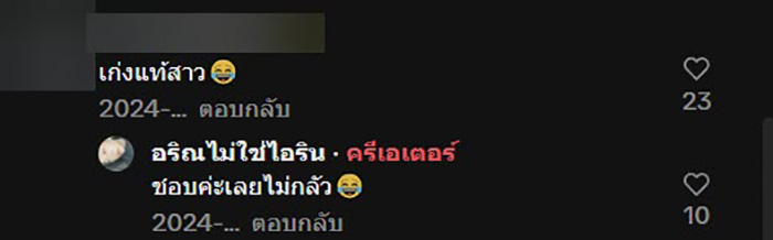 ไวรัลฮีโร่จับงูในโรงเรียน ผู้ชายเจอยังแทบวิ่ง ไวรัลฮีโร่จับงูในโรงเรียน ผู้ชายเจอยังแทบวิ่ง