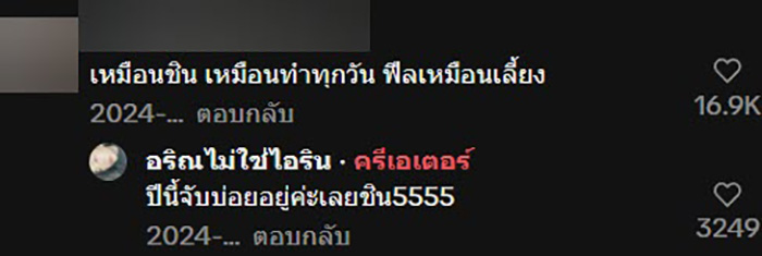 ไวรัลฮีโร่จับงูในโรงเรียน ผู้ชายเจอยังแทบวิ่ง ไวรัลฮีโร่จับงูในโรงเรียน ผู้ชายเจอยังแทบวิ่ง