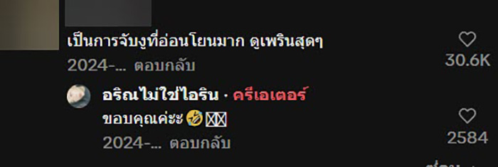 ไวรัลฮีโร่จับงูในโรงเรียน ผู้ชายเจอยังแทบวิ่ง ไวรัลฮีโร่จับงูในโรงเรียน ผู้ชายเจอยังแทบวิ่ง
